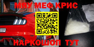 прущая мука Нарткала