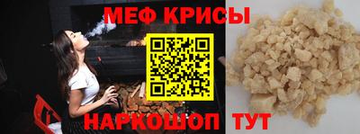 прущая мука Нарткала
