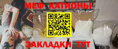 прущая мука Нарткала