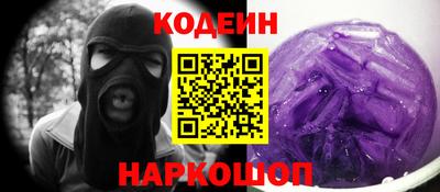 прущая мука Нарткала