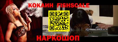 прущая мука Нарткала