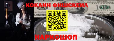 прущая мука Нарткала