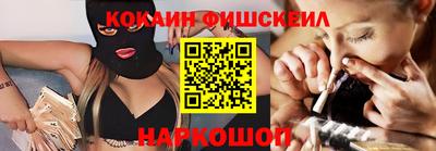 прущая мука Наро-Фоминск