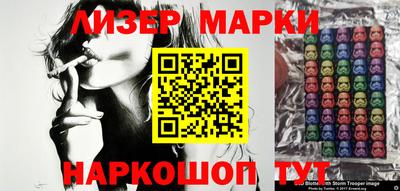 героин Новокубанск