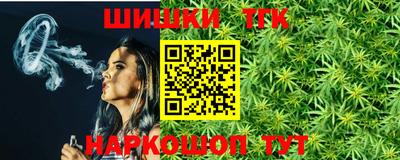 меф Нальчик