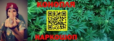 меф Нальчик