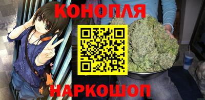 прущая мука Нарткала