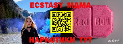 прущая мука Нарткала