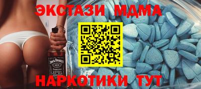 прущая мука Нарткала