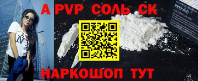 прущая мука Нарткала