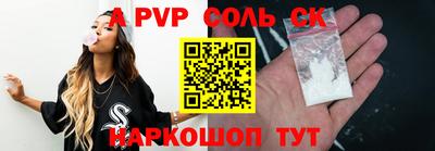 прущая мука Нарткала
