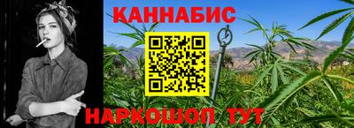 прущая мука Нарткала