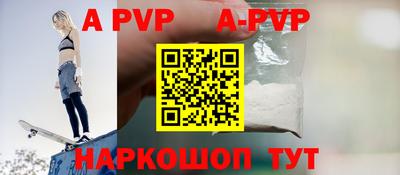 прущая мука Нарткала