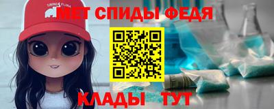 прущая мука Нарткала