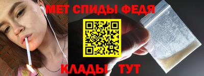 прущая мука Наро-Фоминск
