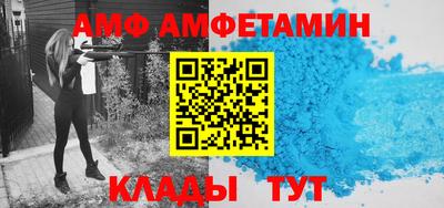 прущая мука Наро-Фоминск