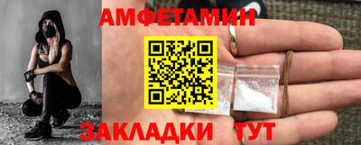 прущая мука Нарткала