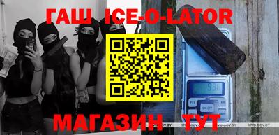 прущая мука Наро-Фоминск