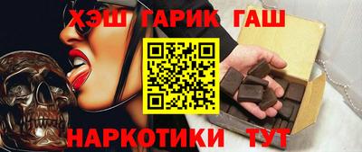 прущая мука Наро-Фоминск